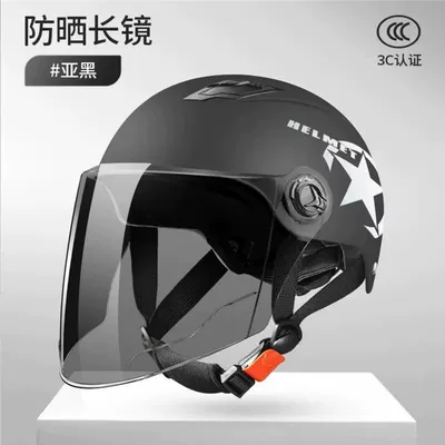 Motorcycle HD Helmet, Motosiklet kaskı (dəbilqə) - yahei-sunscreen-brown-long-lenses-one-size-fits-all