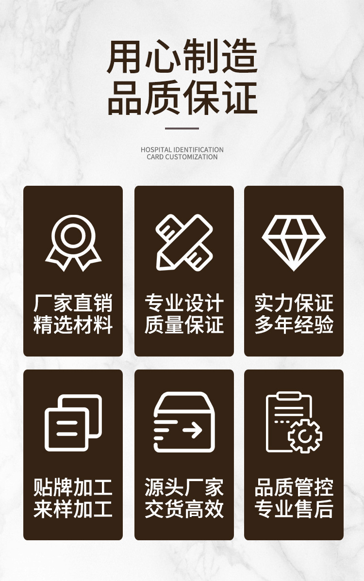 酒店内部标识牌系列_02.jpg
