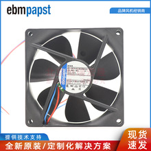 3418N ebm-papst 48V 2.4W 2700RPM