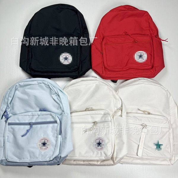 Capacious backpack for men and women