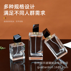 メーカー在庫あり 高級バヨネットガラスボトル 空ボトル 30ML 50ml 100ml 香水ボトル サンプル包装 化粧品