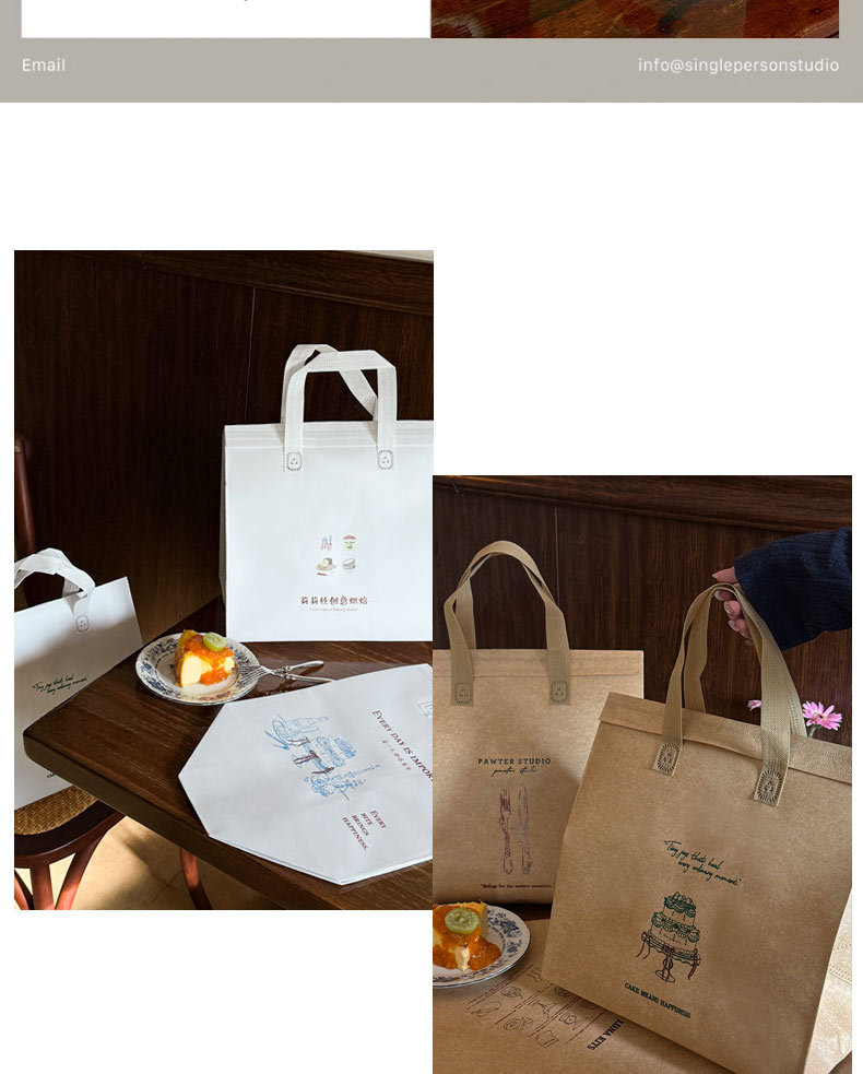 彩印详情-拷贝_19