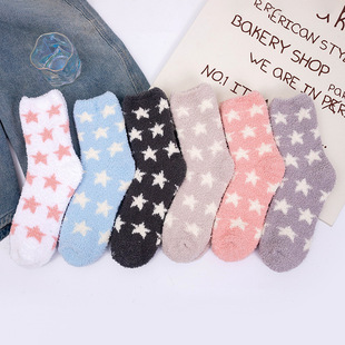New Autumn and Winter Coral Velvet Women's Socks Mid-calf Socks Sleep Socks Floor Socks Five-pointed Star Socks Fashion Socks Versatile Wholesale