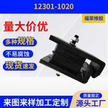 ϵ܇lәC𾏛_z|lәCz12031-1020