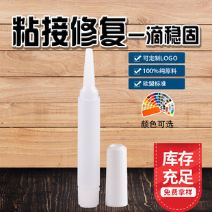 ֱ�N2gСƿ ����zƿ ����ƿ �zˮƿ 502ƿ ָ����ƿ 2ml���zСƿ