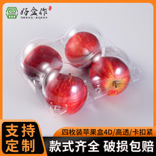 �̳��Ӻ�һ�������Ϻ�2/4/6���b�O������͸������pet�������Ϻ�