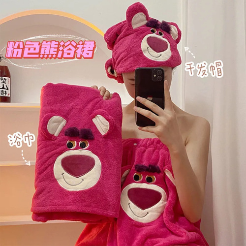 Strawberry Bear Bath Towel Large Women Wearable and Wrapable Adult Bath Skirt Long Bathrobe Water-Absorbent Quick-drying Hair Hat Three-piece Set