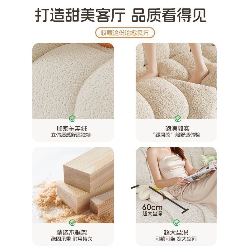布艺沙发客厅卧室家用单双人棉花糖出租房直排沙发2025新款小户型|undefined