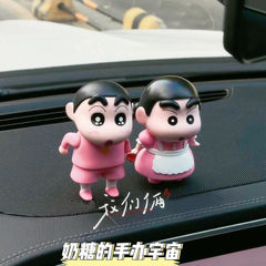 スーツの新とメイドの新クレヨン潮おもちゃ車の装飾品デスクトップ周辺機器手作りおもちゃ卸売モデル