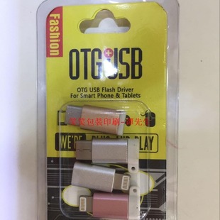 type-c�D���^���b ��׿�Dusb�֙C���a�֙C�������D�Q�����b��