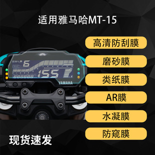 �m�����R��MT-15�x���PҺ���NĤ�������ܛĤAR��͸ˮ��ܛĤĥɰ