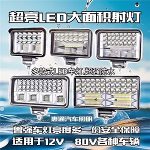 Yük Maşını LED Fənəri 12V-80V Super Parlaq Avtomobil Ekskavator Traktor Fənəri
