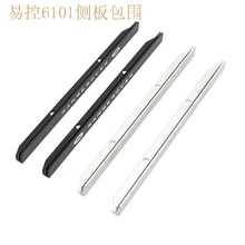 1/10�׿�ģ��YK6101·���lʿDefender ��ֹ܇����͹ ���قȰ����