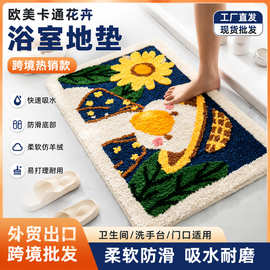 跨境热销欧美卡通浴室地垫仿羊绒软绒吸水防滑脚垫外贸出口批发