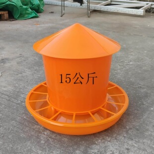 ����Ͱ�u�üӺ����Ͱ15�����Ԅ��ϲ�ʳ���u�Z��ιʳ�����B�����l