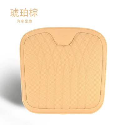 Cushion, High-End Nappa Leather Seat Cushion: Waist support - one-b-type-napa-amber-brown-seat-cushion