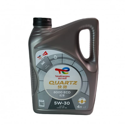 Original Brand New Totalenergies Fast Engine Oil 8000Ecospgf6A Fully Synthetic 5W30 Lubricant (Gasoline Engine Oil) - kuachi-8000eco-5w30-fully-synthetic