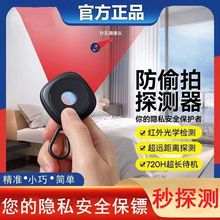 Ƶ͵̽yz^zy͵Qt⾀̽yxБܟo