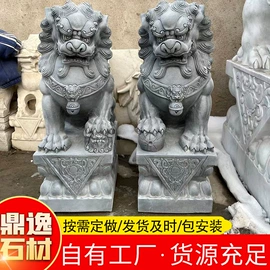 石雕;亭子;花岗岩