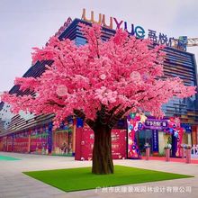 仿真樱花树大型玻璃钢樱花树许愿树室内外仿真树造景酒店商场桃树