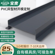 �_ģ����pcӲ�|���Ϯ��Ͳ����Ͼ��ۿ���PC�����bl�D��pc���β�