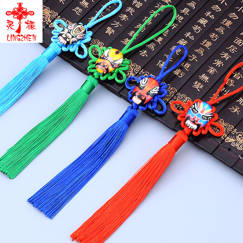 Factory Direct Sales Crystal Peking Opera Facial Makeup Chinese Knot Small Pendant Ethnic Characteristic Crafts Small Gifts for Going Abroad