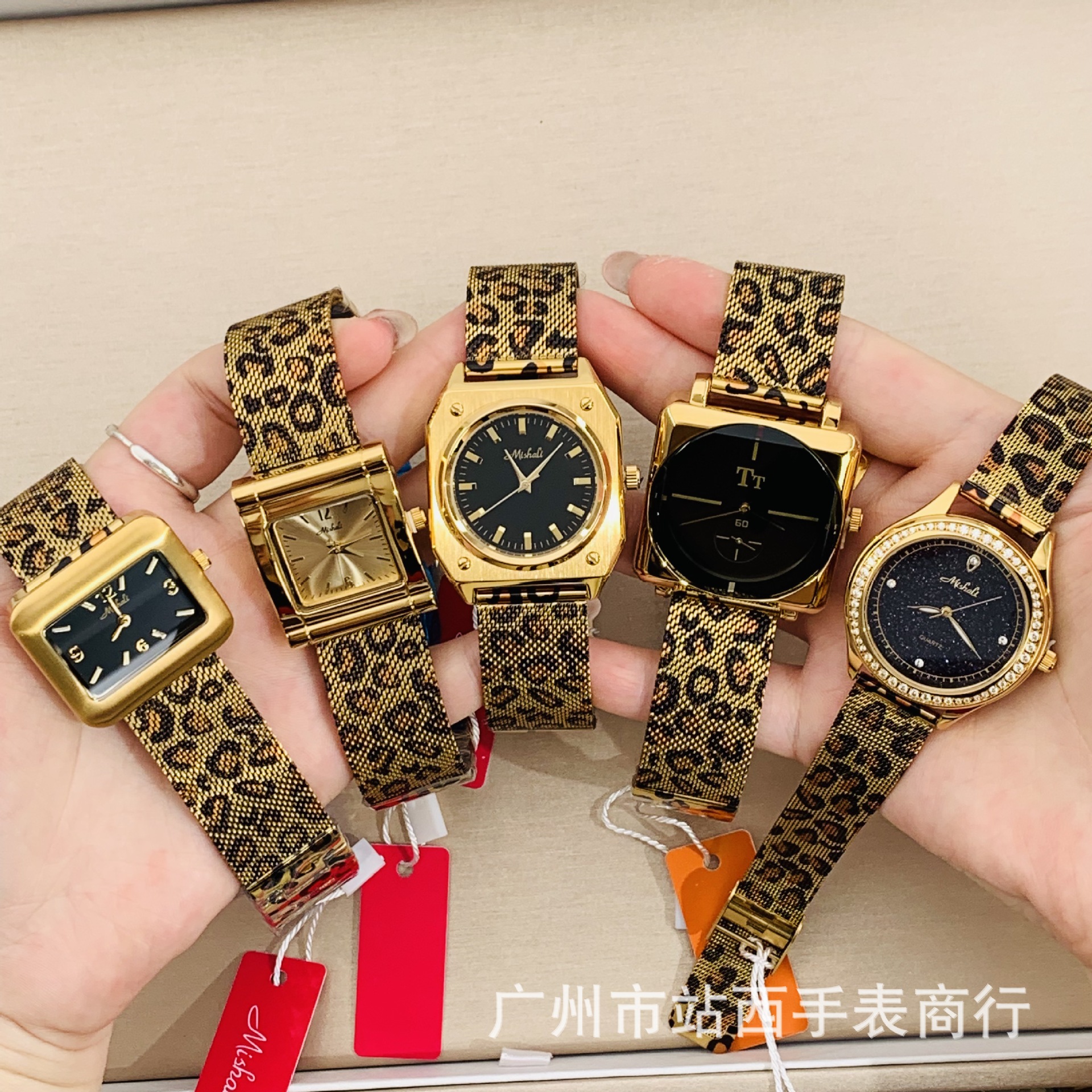 Milissa Watch Manufacturer Leopard Print Series Women's Watch Mesh Strap Fashionable European Style Large Dial Live Broadcast Hot Sale Model