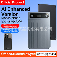 �羳AI����P�����D���P���h�W��ӛ䛷��g�P����D����N�Z�Ԃ��g