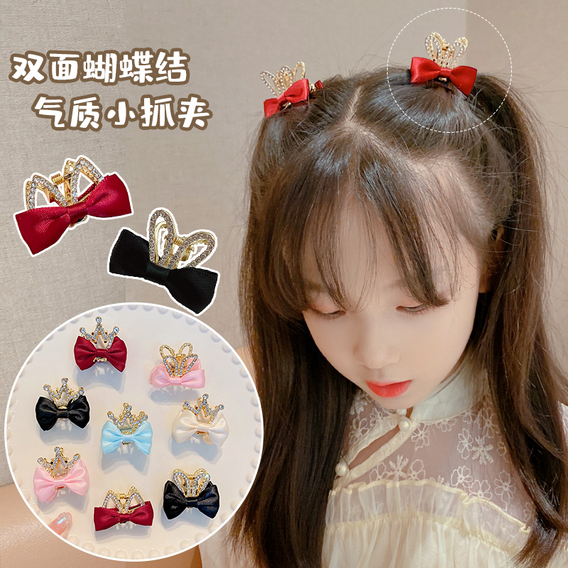 Las niñas arco de doble cara pinza de pelo princesa accesorios para el cabello horquilla rota horquilla Bangs clip horquilla tocado no daña el cabello estilo coreano