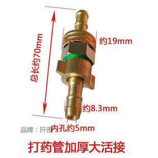 ��ܽ��^�������F���C�Ӵ�C�߉��ܳ�ˮ���~���^����ܹ��ܿ�