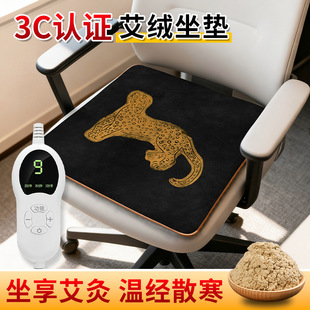 ���m�����k�����Ή|���q�ӟ����|�ɲ�ϴ�k������3C�J�C늼ӟ����|