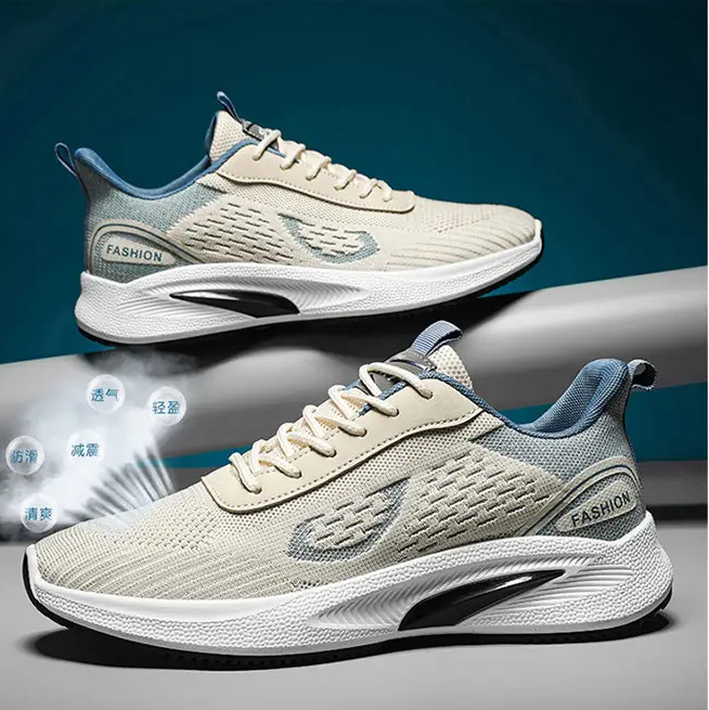 베이지(트렌디한 스타일)