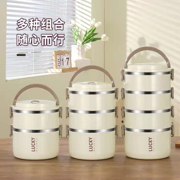 便携不锈钢保温饭盒 双层多层便当盒大容量层层防溢餐盒礼品批发|undefined