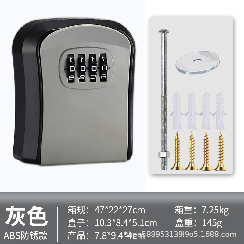 Decoración de caja de llaves de contraseña residencial tipo pared sitio de construcción puerta doméstica ojo de gato sin perforación producción de cerradura de contraseña al por mayor