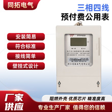 �S�������ľ�늱��A���M���ñ�����ȼ�h�̿����@ʾ��������늱�