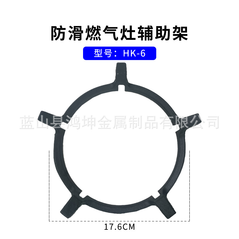 Estufa de gas soporte antideslizante estante de hierro fundido leche olla estufa soporte universal 5 garra 4 garra estufa de gas soporte de apertura