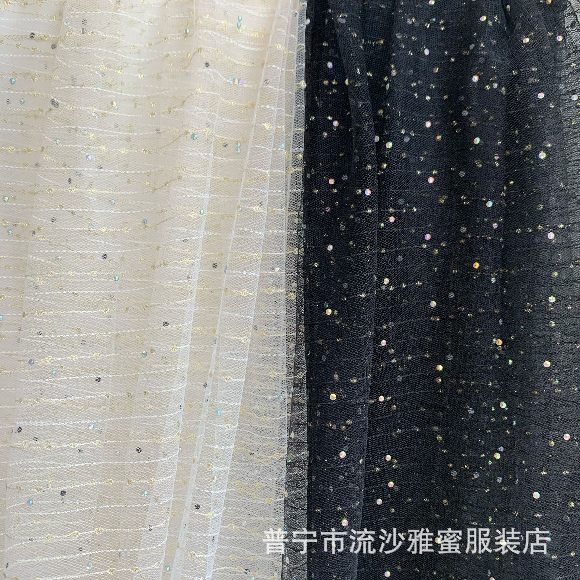 Jacquard de malla de perforación en caliente tecnología de barra vertical círculo post Procesamiento de perforación en caliente de color de malla de diamante Lolita Hanfu tela