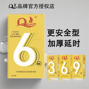 Q�c�Ӻ��ӕr�־ó��B���������׷�������й���l���l��Ȥ��ȫ��