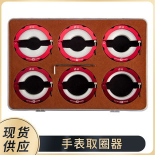 �ޱ����� ��Ȧ���ֱ����ֱ�����Ȧ���� ˮ����Ȧ�_�մ�Ȧ�Q����