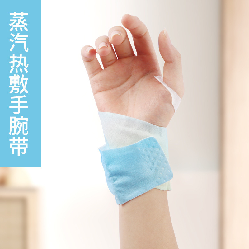 暖かい首は首を保護して艾草を貼って手を温めます。|undefined