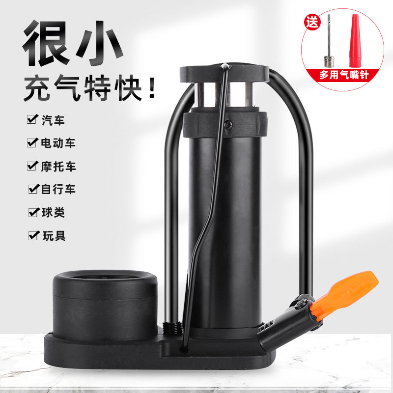Pie bomba de alta presión mini portátil coche eléctrico bicicleta motocicleta coche hogar pedal bomba de aire