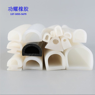 D-type silicone solid hollow sealing strip semicircular water retaining strip mechanical high temperature resistant sealing strip