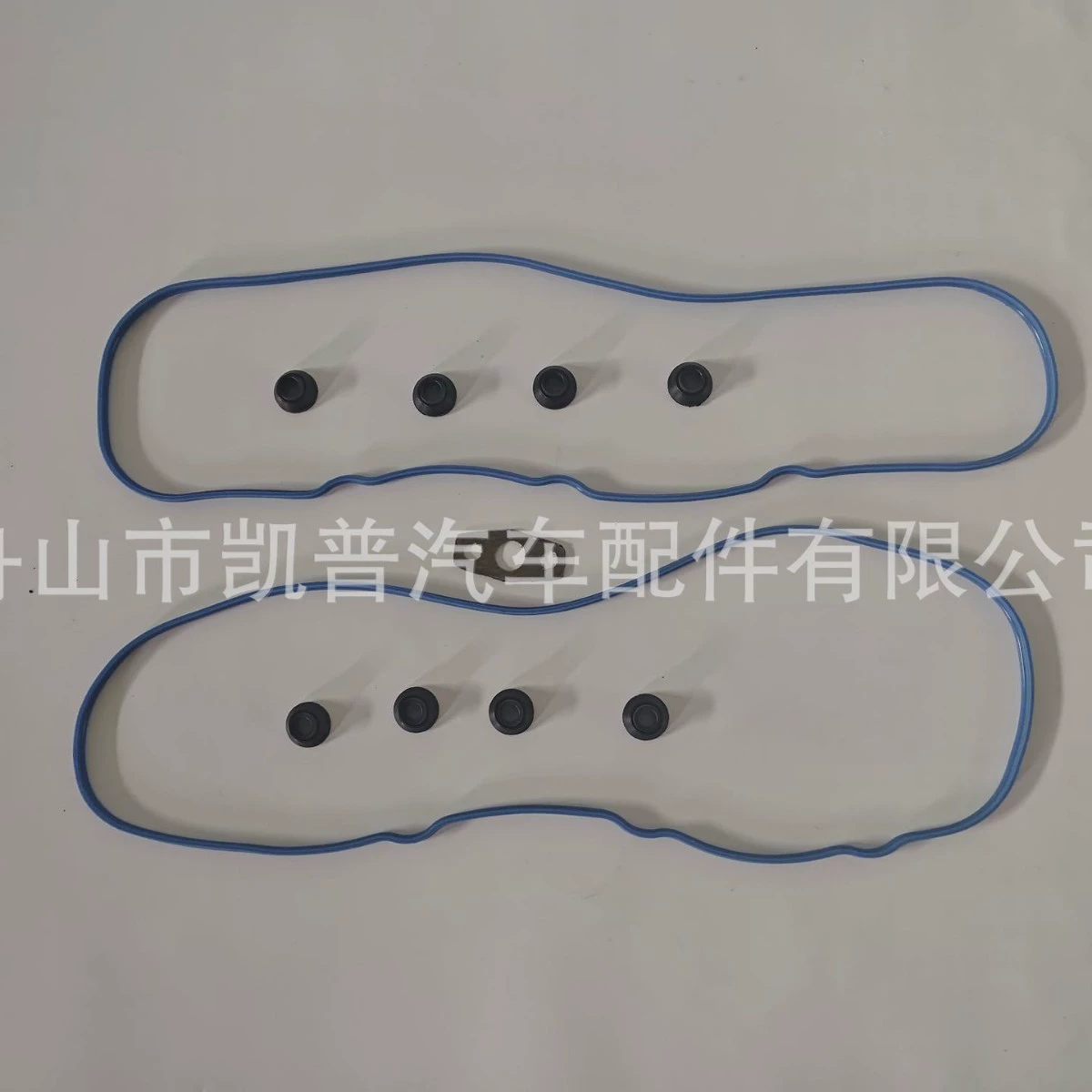 Valver cover Gasket Set 12637683 VS50504R1 H2 CTS GM