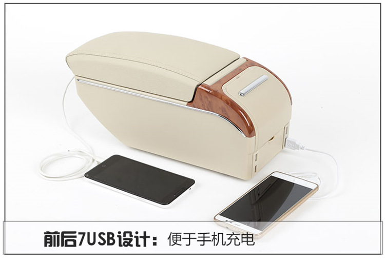 Suitable for 14-21 Toyota Vios armrest box original modified new Vios FS Zhixuan special central hand support
