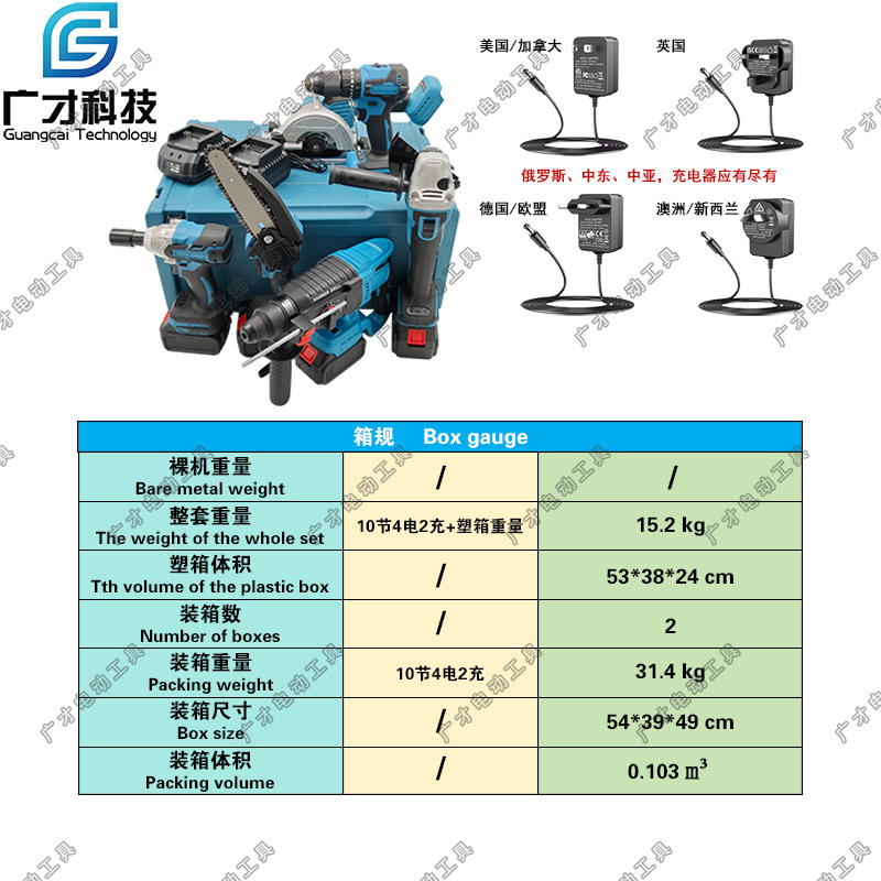 O1CN01KLrVRZ1w1BBdPBEUc_!!2200758016247-0-cib.jpg?__r__=1718083713256