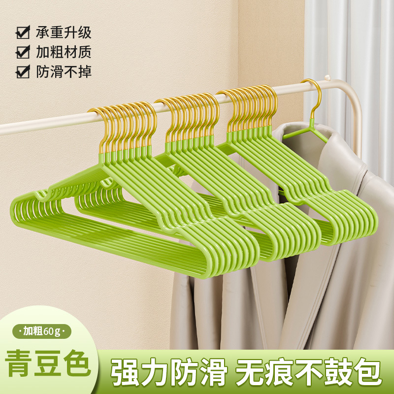 Juego de Perchas Antideslizantes, Set de 10, Hierro, para Dormitorio y Armario image 13