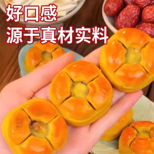 �t��ɽș������Ұ��ּZ�I�B���ʹ��͸��c��ʳС��1