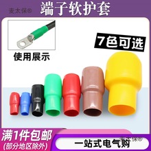 �䉺������~���ӽ^������|�Ӿ����ӽ^��ܛ�o�׹�V2.5/6/1��̫��