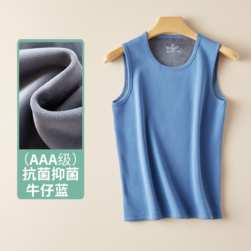 抗菌綿430グラムとベルベットの保温ベストを厚くした男性の中にシャツを着て発熱した袖なしの馬甲秋冬