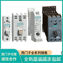 ����������������3AY/1510-5E/1711-2F/511-3F/1510-5L